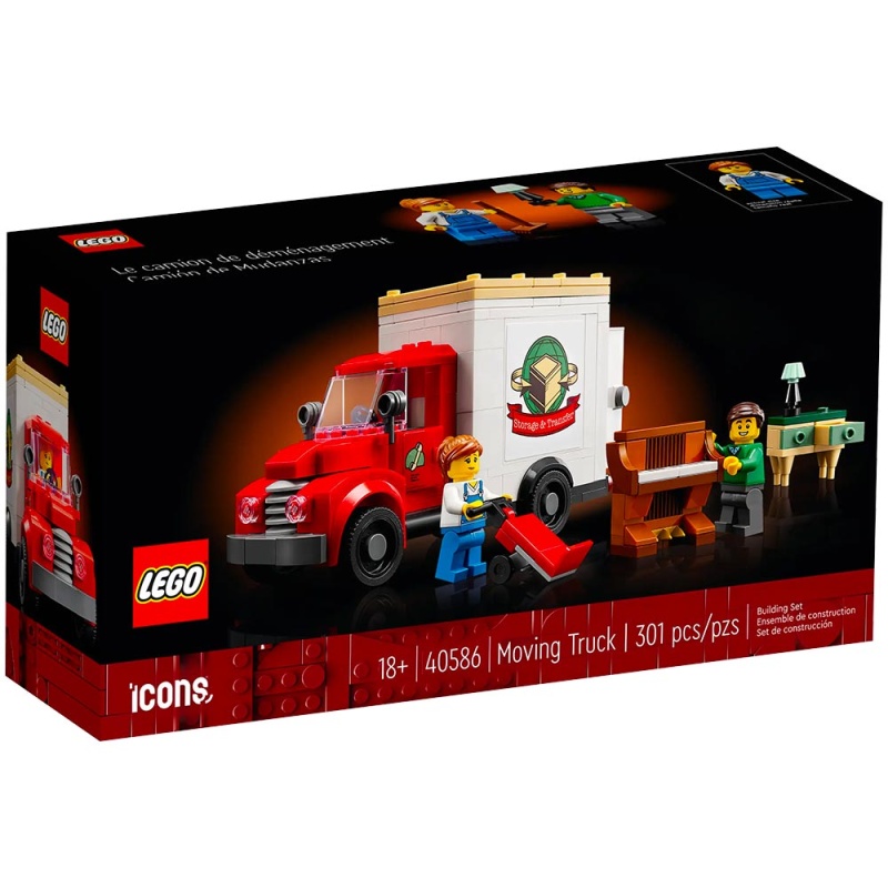 Moving Truck - LEGO® Icons 40586