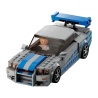 Nissan Skyline GT-R (R34) 2 Fast 2 Furious - LEGO® Speed Champions 76917