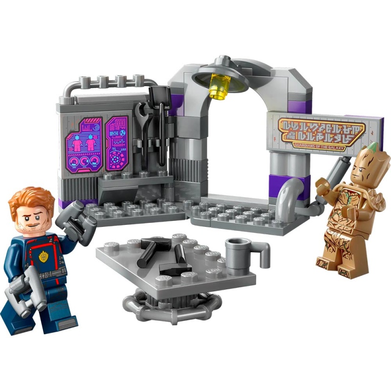 Les Gardiens de la Galaxie : Des LEGO mais pas de bande annonce