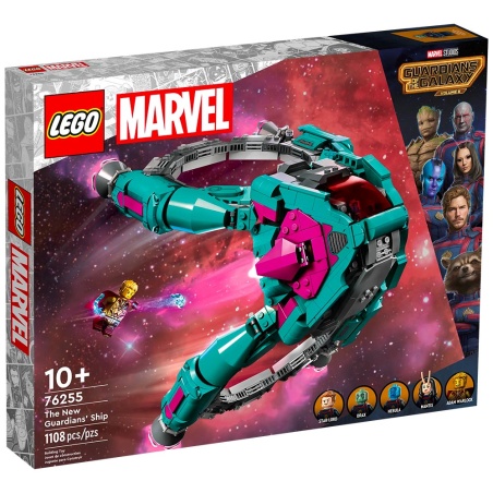 Le nouveau vaisseau des Gardiens - LEGO® Marvel 76255