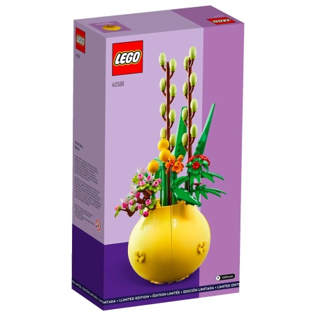 Flower Pot - LEGO® Exclusive 40588