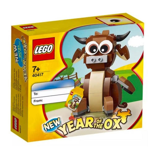 L'année du Buffle - LEGO® Exclusif 40417