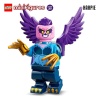 Minifigure LEGO® Series 25 - Harpy
