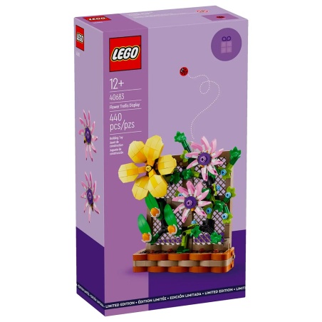 Le treillis avec des fleurs - LEGO® Exclusif 40683