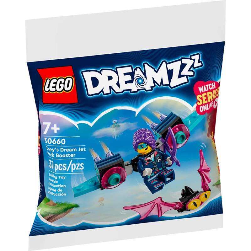 Le réacteur dorsal des rêves de Zoey - Polybag LEGO® Dreamzzz 30660