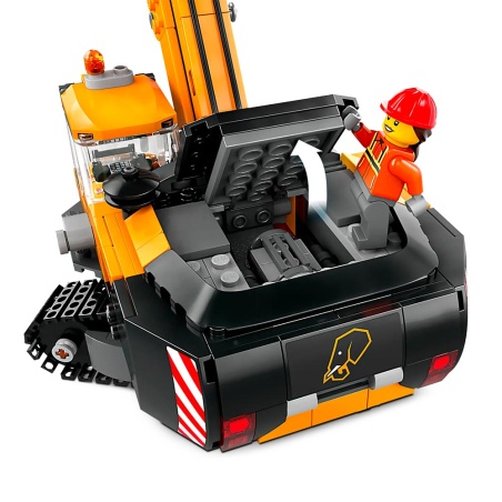 La pelleteuse de chantier jaune - LEGO® City 60420