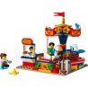 Carousel Ride - LEGO® Exclusive 40714