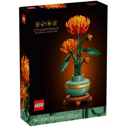 Chrysanthemum - LEGO®...