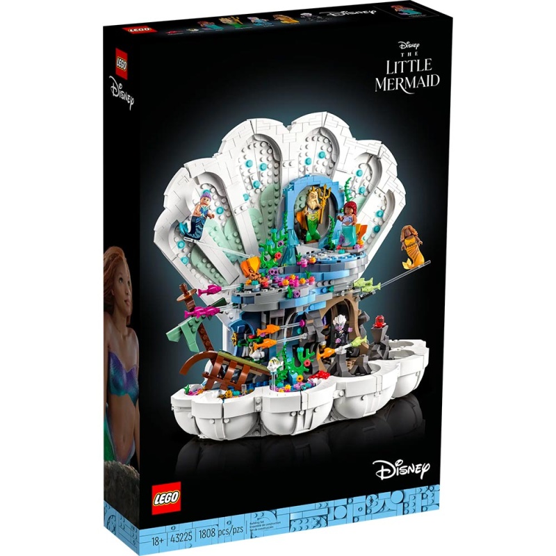 Le coquillage royal de La Petite Sirène - LEGO® Disney 43225