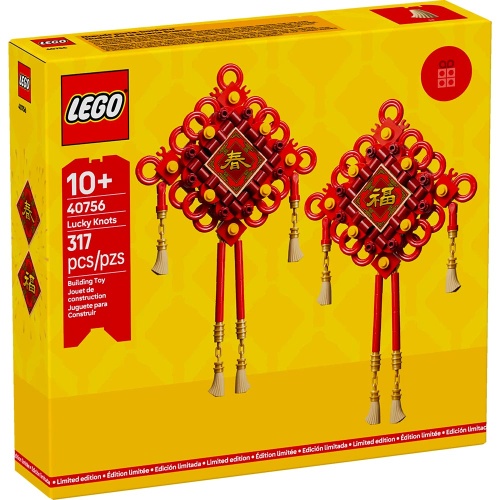 Lucky Knots - LEGO®...