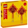 Lucky Knots - LEGO® Exclusive 40756