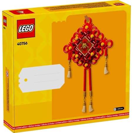 Les nœuds porte-bonheur - LEGO® Exclusif 40756