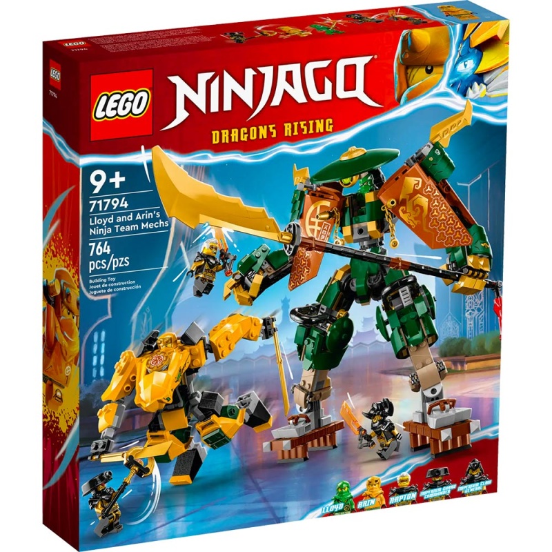 L'équipe de robots des ninjas Lloyd et Arin - LEGO® Ninjago 71794