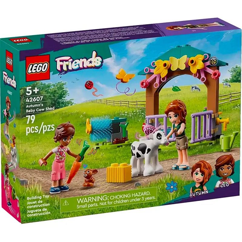 L'étable du veau d'Autumn - LEGO® Friends 42607