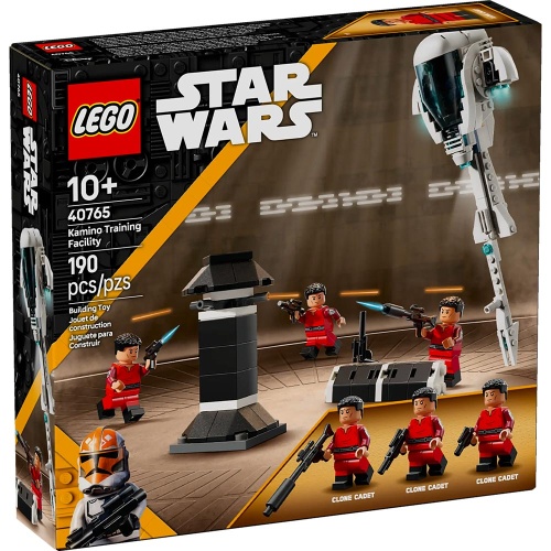 Kamino Training Facility -...