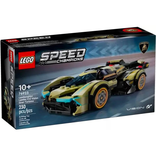 Lamborghini Lambo V12...