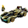 Lamborghini Lambo V12 Vision GT Super Car - LEGO® Speed Champions 76923