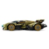 Lamborghini Lambo V12 Vision GT Super Car - LEGO® Speed Champions 76923