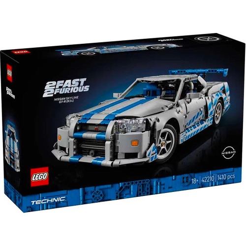 Voiture Nissan Skyline GT-R...