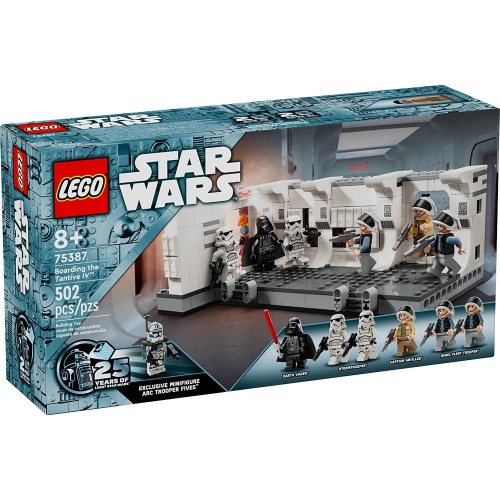 Boarding the Tantive IV™ -...