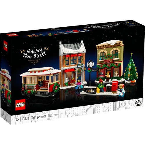La grande rue décorée pour...