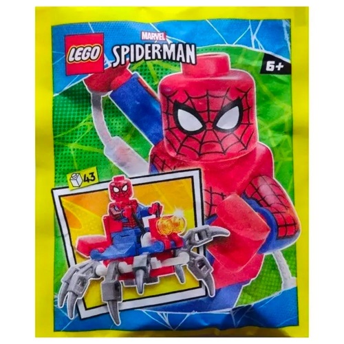 Spider-Man et le...