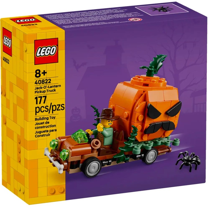 La camionnette de la citrouille d’Halloween - LEGO® Exclusif 40822