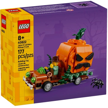 La camionnette de la citrouille d’Halloween - LEGO® Exclusif 40822