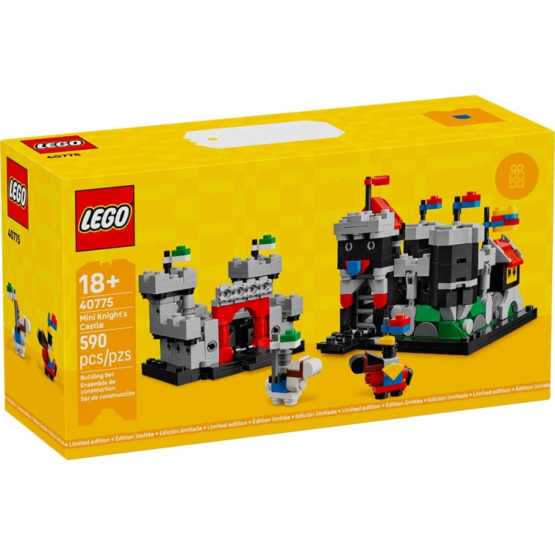 Mini Knight's Castle - LEGO® Exclusive 40775
