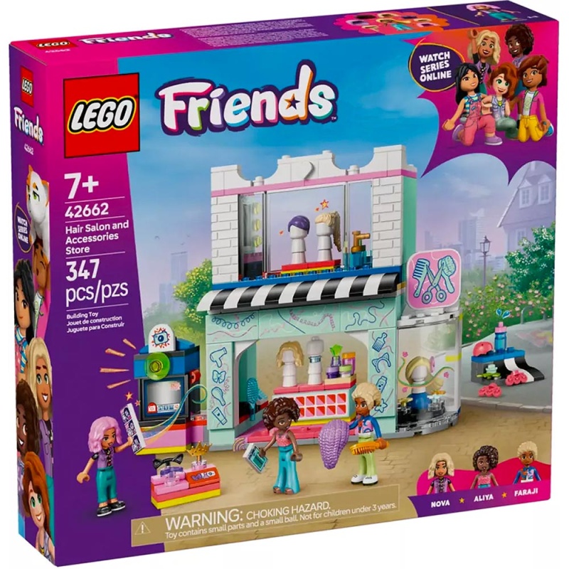 Le salon de coiffure et la boutique d’accessoires - LEGO® Friends 42662