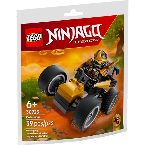 Cole's Car - Polybag LEGO®...