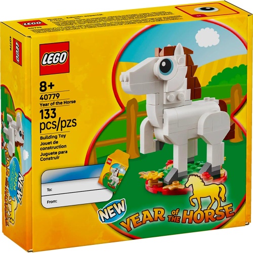 L'année du Cheval - LEGO®...