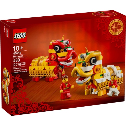Lion Dance - LEGO®...