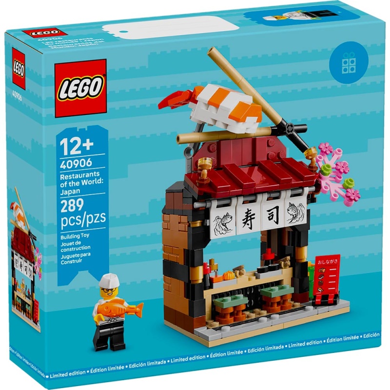Restaurants du monde : le Japon - LEGO® Exclusif 40906