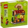 Restaurants of the World : Mexico - LEGO® Exclusive 40907