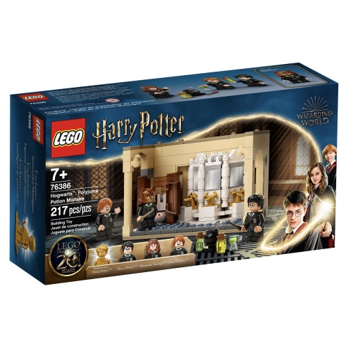 LEGO Harry Potter Le ministère de la Magie 76403 / Château Jeux Jeu NOEL