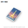 Affiche retro 2x3 "Paris" - Pièce LEGO® customisée