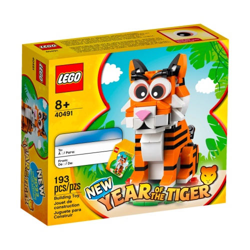 L'année du Tigre - LEGO® Exclusif 40491