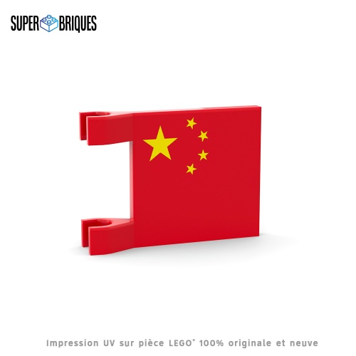 Drapeau Chine 2x2 avec clips - Pièce LEGO® customisée
