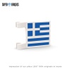 Drapeau Grèce 2x2 avec clips - Pièce LEGO® customisée