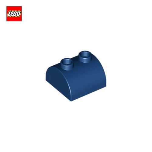 Brique incurvée 2x2 avec 2 tenons - Pièce LEGO® 30165
