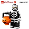 Minifigure LEGO® Series 14 - Skeleton Guy