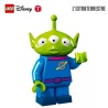 Minifigure LEGO® Disney Série 1 - L'extraterrestre