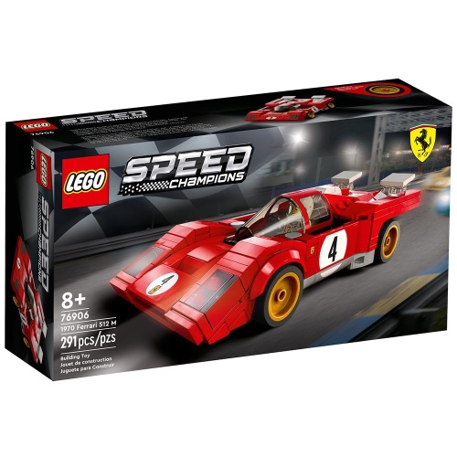 1970 Ferrari 512 M - LEGO®...