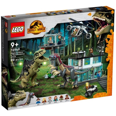 L’attaque du Giganotosaurus et du Therizinosaurus - LEGO® Jurassic World 76949