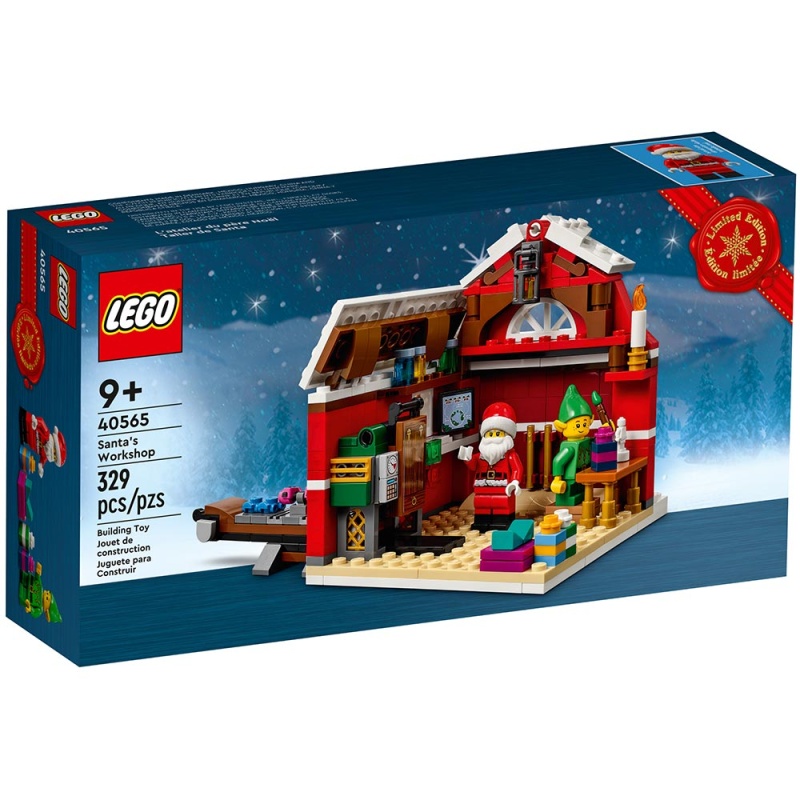 L'atelier du Père Noël - LEGO® Exclusif 40565 - Super Briques