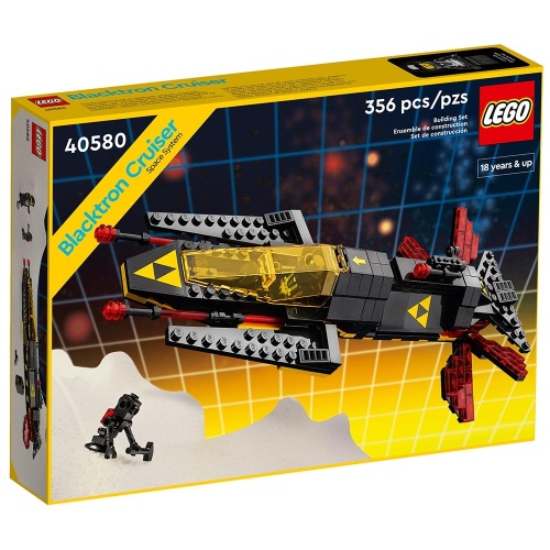 Blacktron Cruiser - LEGO...