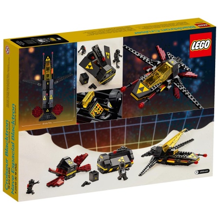 Le croiseur Blacktron - LEGO Space System 40580