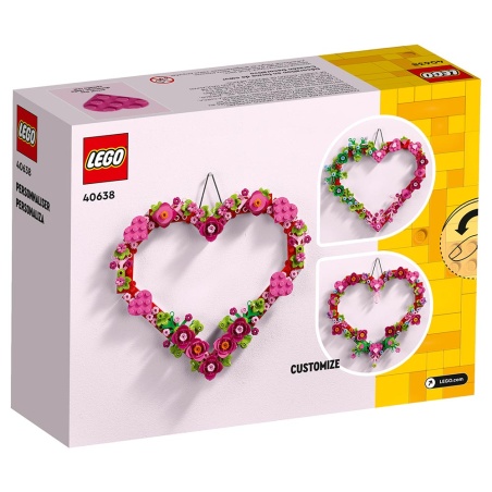 Heart Ornament - LEGO® Exclusive 40638